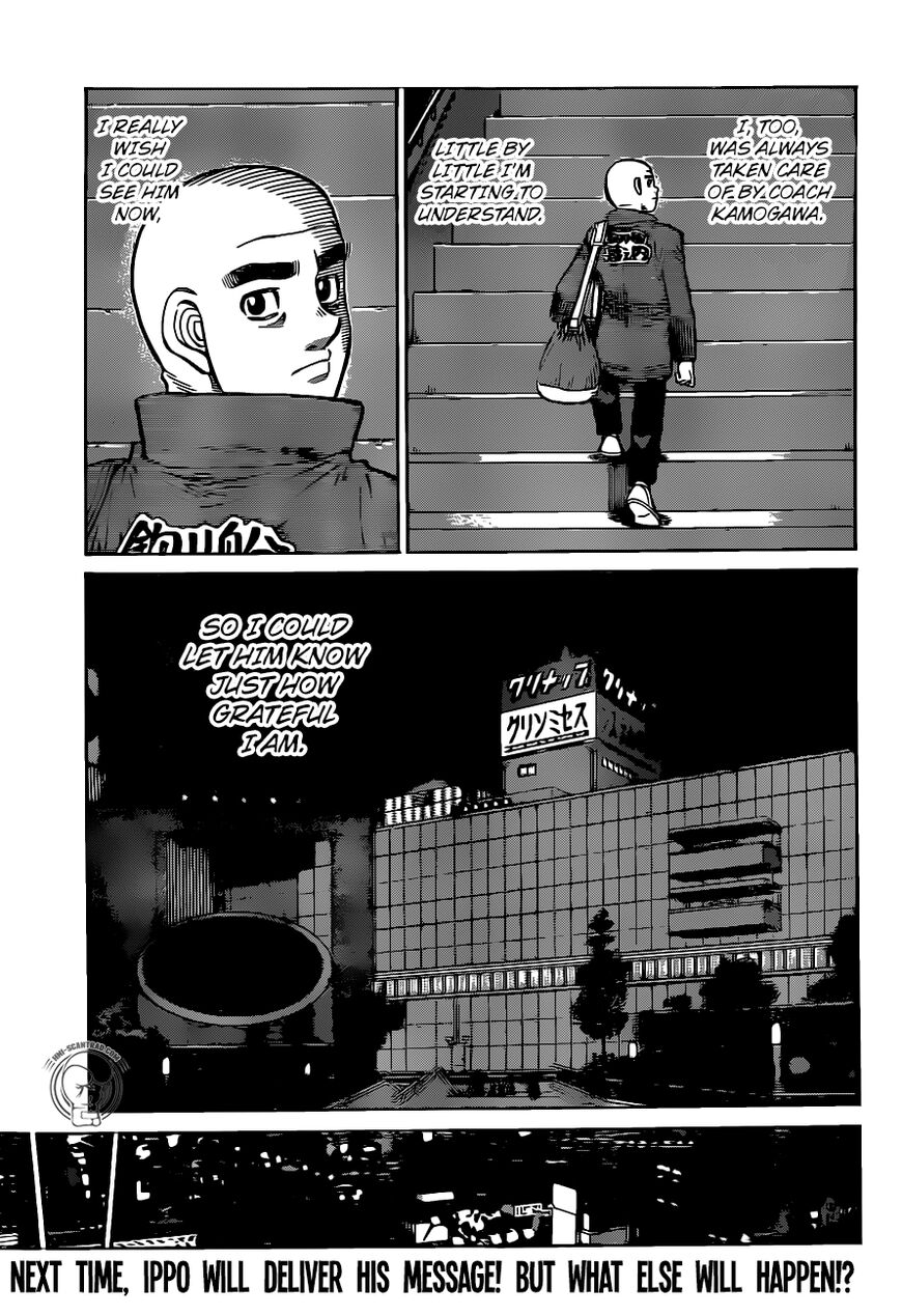 Hajime no Ippo Chapter 1290 11